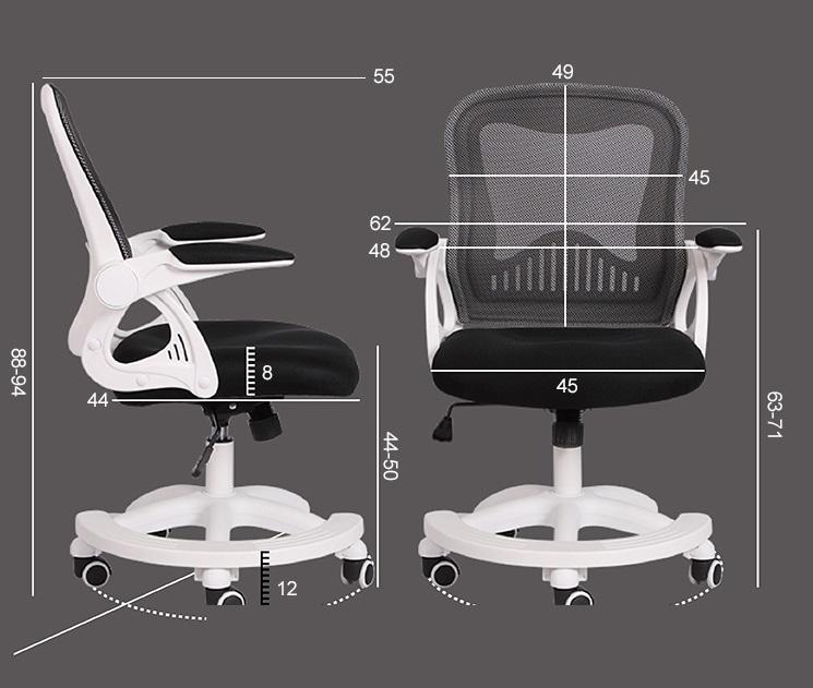 Study chair - dimension